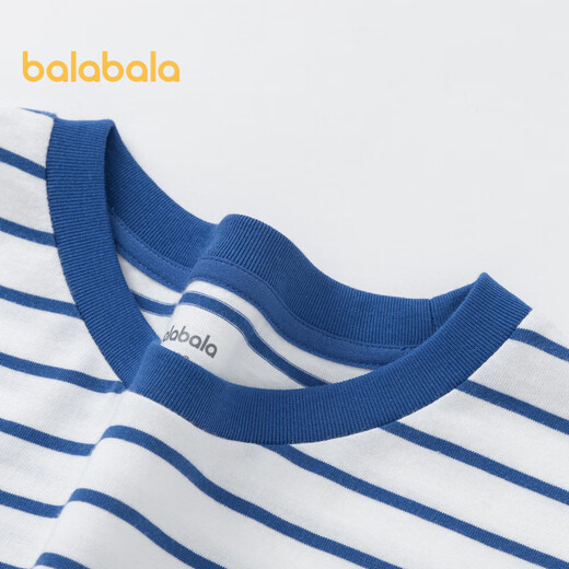 Balabala children's clothing children's long-sleeved T-shirt spring and autumn 2025 boys' tops girls' bottoming shirts baby 209925171202