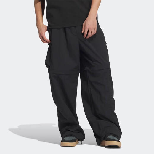 阿迪达斯 （adidas）运动裤男裤夏季新款二合一工装风健身裤舒适宽松阔腿休闲裤长裤 JI9894 XL