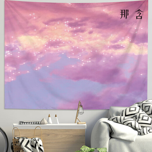 La tela de fondo de la cama XMSJ se siente ligera y lujosa simple tela de tela colgante de la pared de la pared de la pared del dormitorio de la cama del lado de la cama Mural 1583 (tela de terciopelo) Colección 75 altura * 95 ancho cm (bolsa de instalación + lámpara de 6 metros)