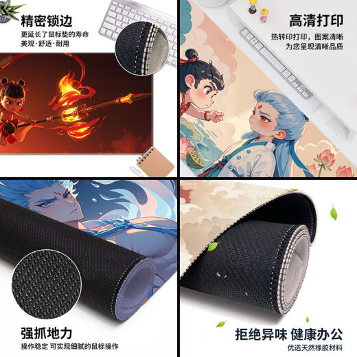 Zikaman Nezha Pad Nezha AO Bing Mouse Mouse Games Extra Lares E-Sports Desk Desk Desk Keyboard Pad 13751 Submarea Nezha y Ao Bing 800x400x3mm