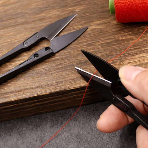 Special multifunctional fishing scissors stainless steel mini portable small lead leather hook line shear fishing gear supplies 1 pack