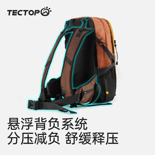 Tantuo Large Capacity Backpack Camping Outdoor Mountaineering Hiking Water-Repellent Lightweight Travel Backpack for Men and Women General Guangmingsha 30L