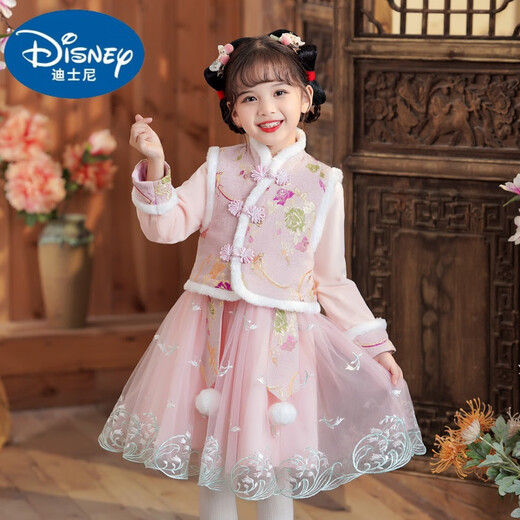 Disney New Year's Greetings Girls Winter Han Chinese Clothes Tang Suit Children's Dress 2025 Autumn and Winter New Baby Princess Dress Plus Velvet New Year Clothes 2240 Pink Padded Vest + Dress + Tassel Suitable for 35-45 Jin Jin equals 0.5 kg 120