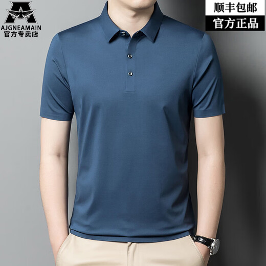 Camiseta de marca de lujo de luz italiana de AjgnEama