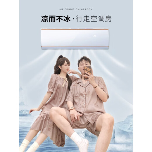 Catman ice silk couple pajamas summer short-sleeved nightgown for women thin cool men light luxury home clothes suit 13076-13077 M women l
