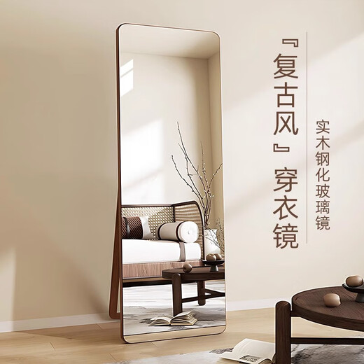 Qiyin Pavilion solid wood mirror full-body mirror floor-standing mirror home girl bedroom dressing mirror clothing store fitting mirror wall big mirror
