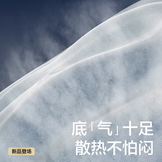 babycare一整夜纸尿裤迷你装婴儿夜用大吸量透气尿不湿bbc夏日尿片 XL 1包 16片 拉拉裤【体重12-17】