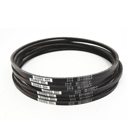 Bandong Bandong Bandong Bando RPF Triangle Belt 9.5x1335LA / 1350/1360/1375/1390 Bandong importé RPF2535 / 9.5X1360LA