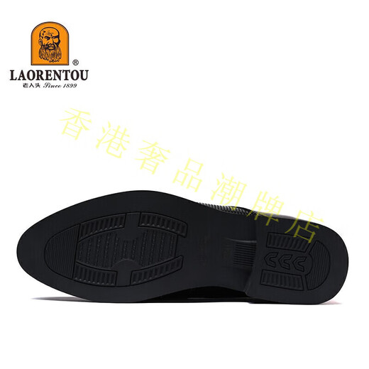 Old man's head (LAORENTOU) leather shoes for men's business formal wear toe-layer cowhide leather slip-resistant small size invisible inner height-enhancing shoes black 36
