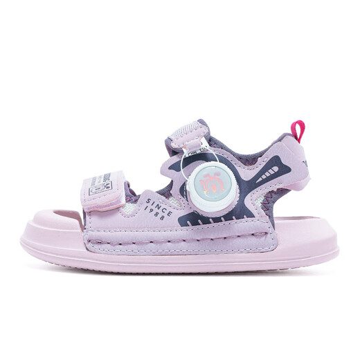 Babudou Children's Shoes Girls Summer Baotou Beach Shoes Soft Sole Children's Sandals 105552029 Light Pink Purple/Romantic Purple 25