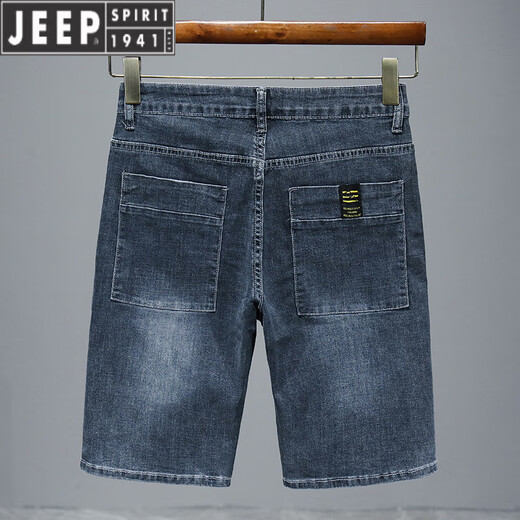 JEEP SPIRIT2024新款夏季薄款牛仔短裤男五分宽松直筒中裤休闲百搭弹力马裤 671蓝灰+671黑色 32 (2 尺5)