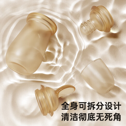 Cooks Baby Rice Coller Spoon complémentaire alimentaire Extrusion de bouteille de cuillère Type Deux-en-un NOUVELLE SILICONE BÉBÉ FLOUR DE RICE ALIMENTATION DES OUTILS ALIMENTAUX complémentaires