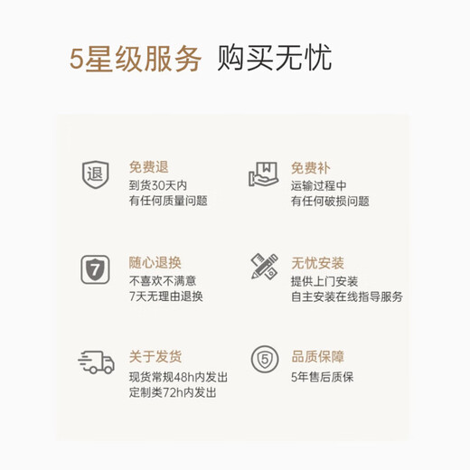 翁画师简约现代客厅万年历电子钟挂墙餐厅书房装饰画轻奢百搭表挂墙钟表 T12592[万年历+温度] 升级款 140*70（适合2米左右餐厅跟沙发 水晶面+PVC金框+黑指针钟表