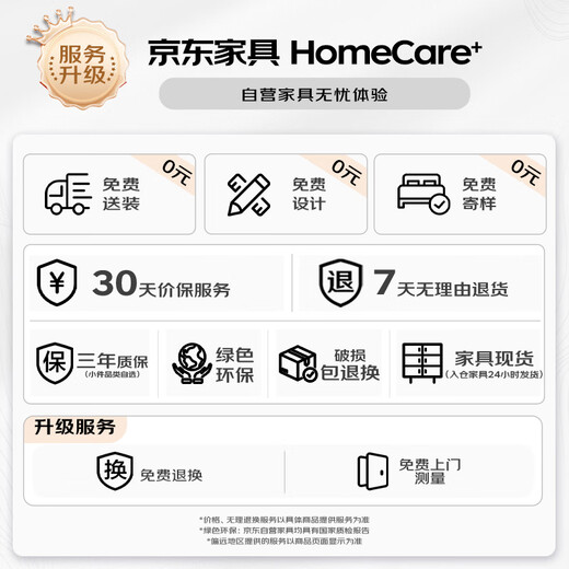 Jiahang Boss Desk Simple Modern President Desk Office Executive Desk Manager Supervisor Desk Single Desk LBZ-A41