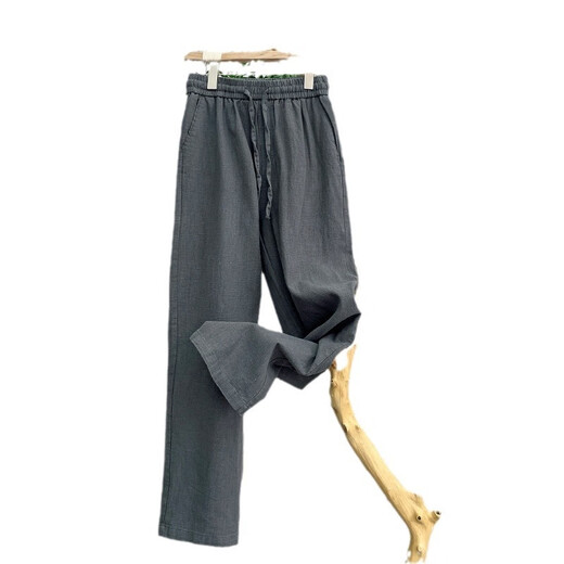 Donkey Fox 2025 Sommer Neue Baumwolle und Leinen-Freizeithosen für Männer große Hosen Lose Leinen mit weit ligem Hose chinesische Hosen im chinesischen Hosen grau 2xl empfohlen 130-140jin [Jin gleich 0,5 kg]