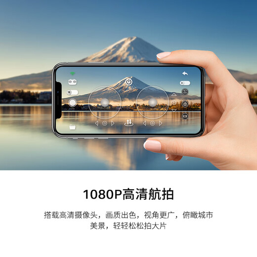 SYMA's new drone four-axis aerial photography aircraft, children's birthday gift remote control aircraft for friends, SYMA X50W with aerial photography + X80 black avoidance standard