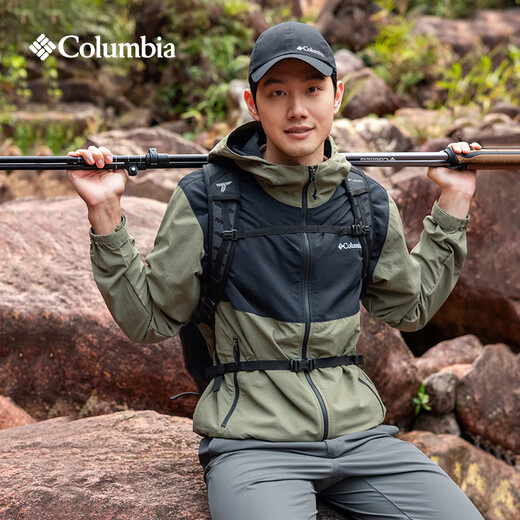 Columbia哥伦比亚户外男子防泼水UPF50防晒衣连帽运动外套XE9226 397 XE9226 男女同款 M(175/96A)