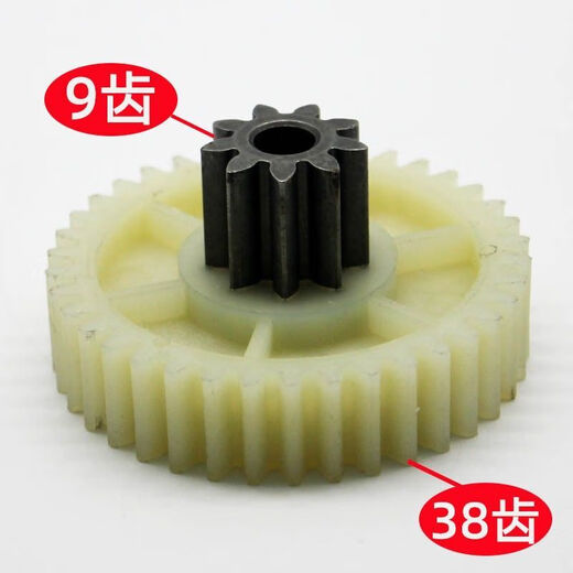 Revêtement en fer en plastique en plastique 9904 9953 33467 33040 GA390 T6001 S220 9916/9918 Équipement hélicoïdal