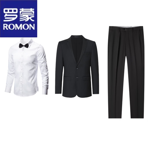 罗蒙（ROMON）伴郎服兄弟装团男结婚西装礼服秋季西服衬衫马甲西装裤三件套外套 白色  长-袖衬衫+领结 S 可穿80-90斤