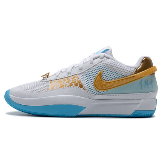 Nike (NIKE) chaussures pour hommes JA 1 EP Morant 1ère génération chaussures à coussin d'air zoom pour hommes amorti sports et loisirs chaussures de basket-ball pratiques FV1291-100 cadeau du nouvel an 40.5