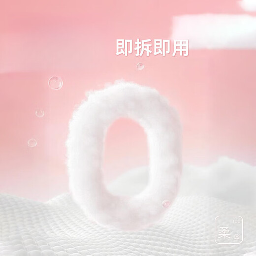 Disposable pet absorbent towel, thickened Teddy Golden Retriever cat and dog bath towel, special absorbent and quick-drying bath towel, 10 pieces, 70*140cm, individually packed