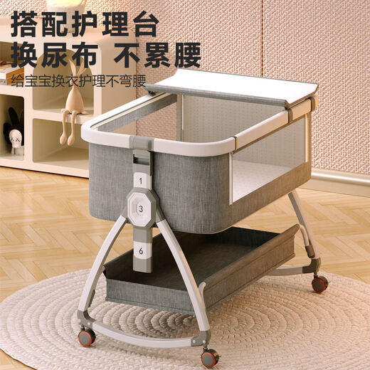 洽苒【日本品质】婴儿床拼接床可移动多功能可折叠便携式宝宝床可摇篮 【4D空气纤维床垫】【铝合金】云灰色—尊享款+尿布 其他 框架结构 组装