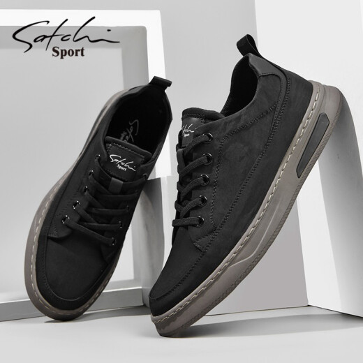 Shachi Herrenschuhe Sommer Neue Brettschuhe Herrenschuhe Fashion Canvas Schuhe täglich Schnüre-up Soft Sohle Schuhe Männer Schwarz 43 (265 mm) Lederschuhgröße