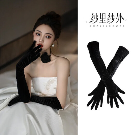 El mejor vestido de novia de Velvet Black Gloves de terciopelo Tomando fotos de la ceremonia de rendimiento retro de estilo hepburn francés Guaderos negros de dos cuentas de unos 50 cm