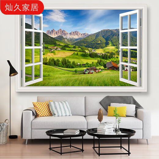 山头林村风景画墙贴3D立体壁画贴纸自粘客厅背景墙装饰画假窗户仿真贴画 山水风景H-1342 超小(整张)宽90m*高60m打印