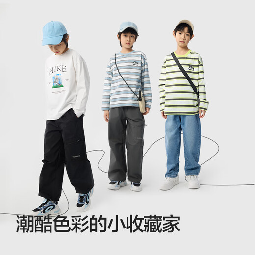 Balabala children's clothing boys' T-shirt children's 2025 spring new long-sleeved top striped shopping mall same style 202125100106