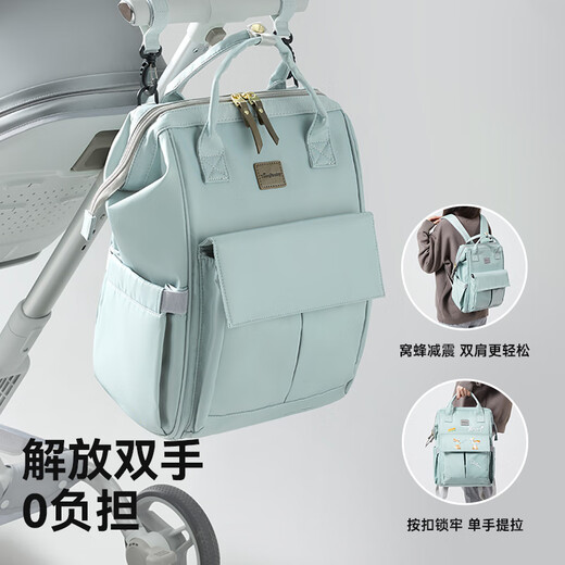 Taoqibaby Mother Sac Baby Outting Supplies Mother and Baby porte du lait sur les deux épaules de grande capacité Mère sac à mère sale et sac