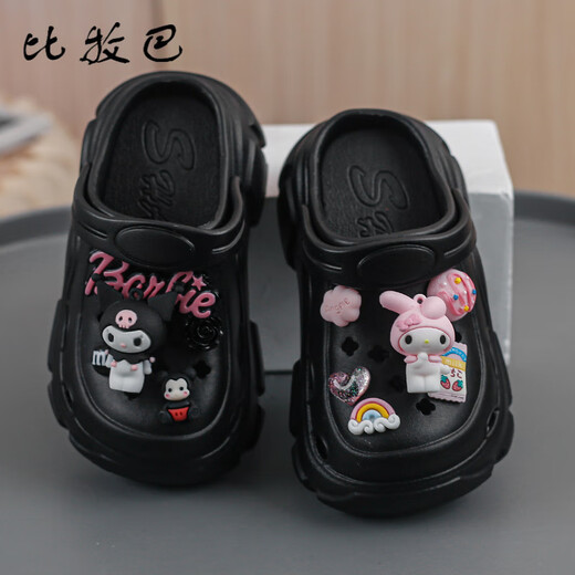 Bimu Bakulomi zapatos de agujero para niños para niñas en verano
