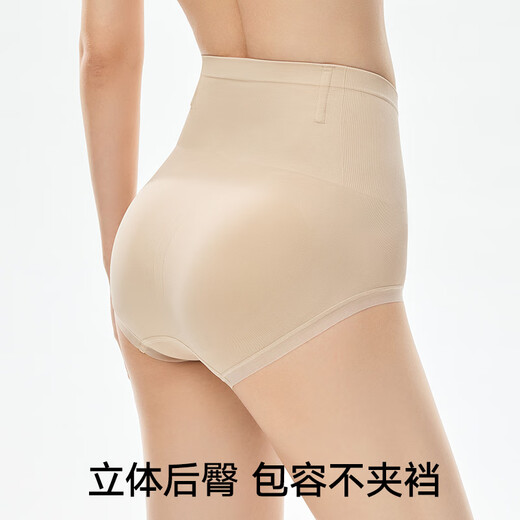 松山棉店罗纹瘦腰裤高腰收腹塑身裤无缝美体裤本命年女士三角内裤深肤均码