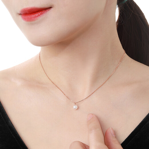 Chiba Jewelry 18K Gold AKOYA Pearl Pendant Romantic Pearl Necklace as a Holiday Birthday Gift for Your Girlfriend