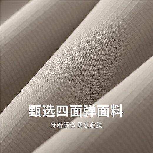 与狼共舞【高弹速干】翻领短袖T恤男2025夏季新款商务休闲透气POLO衫6105 卡其701 L (175)