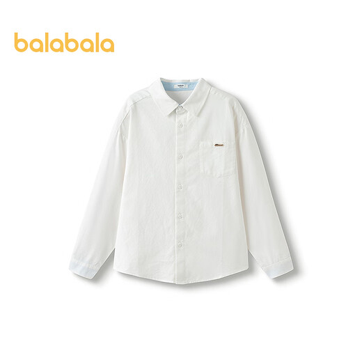 Balabala children's clothing children's boys long-sleeved shirt pure cotton children's tops 2025 new spring college fashion versatile shirt original white 10101 120