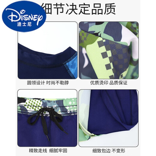 迪士尼（DISNEY）儿童游泳衣男童分体中大童青少年初中男生速干泳裤胖男孩套装 9712-黑绿带泳帽 180 身高165-175cm体重110-135斤