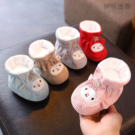 伊顿德鲁（ETONDREW）新生婴儿鞋春秋款男宝宝棉鞋0一3个月6-8软底学步不掉鞋袜大红色 006天蓝色春秋款 单层 15码 内长12cm