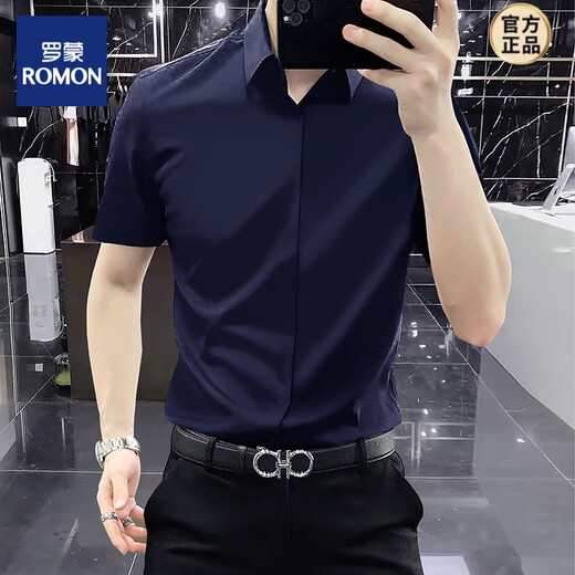 Romon Textur kostenlos kurzärmeliges Freizeithemd für Männer Business Ice Side Draping ohne Marken weiße Hemd Männer formale Tragen weiß L [120-140jin [Jin gleich 0,5 kg]]