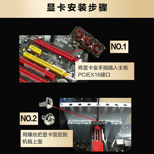 七彩虹rtx3060 4060ti 3080 3070 2080 2070 2060s 1660游戏显卡 影驰 GTX1660 6G 拒绝矿卡 拆机精品