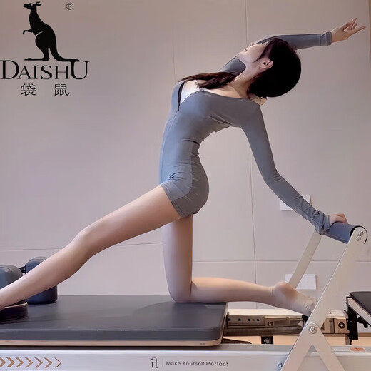 Kangaroo (DAISHU) Beautiful Yoga Wear for Women 2025 New One-piece Fitness Wear Pilates Training Wear High-end Tight Sports Shorts Gray One-piece S (80-98Jin Jin is equal to 0.5kg)