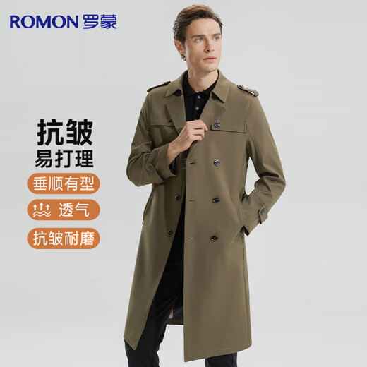 罗蒙【中长款过膝】风衣男士春秋季商务休闲大衣修身爸爸工装上衣外套