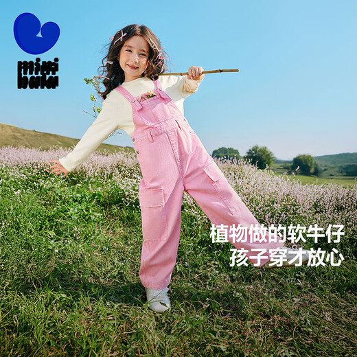 迷你巴拉宽松牛仔背带裤女童宝宝柔软甜美背带裤长裤春季新品