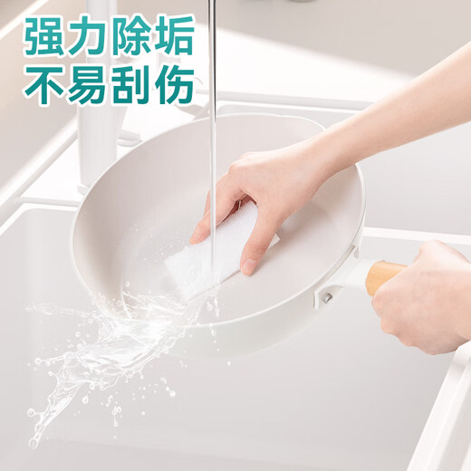 Teruijie Kitchen Dishwashing Baking Soda Sponge Scrubbing Brush Artifact Cleaning Scrubbing Pot Scourge Cloth Double-sided Cleaning Brush Baking Soda Sponge Scrubbing Brush 30 Pieces (1 Pack)