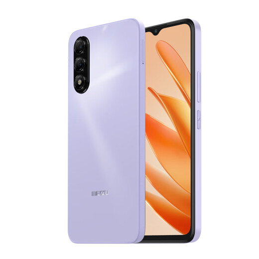 Meizu Meilan 20 5G Mobiltelefon, ältere Arbeitsmaschine Backup-Maschine 5010 mA Großer Akku, Ultra-Large-Bildschirm Lange Akkulaufzeit Mc31a Meiye Zi 6+128 GB