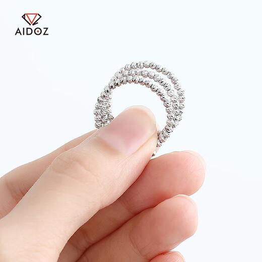 Aido diamond explosive platinum bouncy bead ring women's fashion platinum three-ring memory elastic ring new style net gold weight 2.6-2.8 grams (11-13# can be worn)