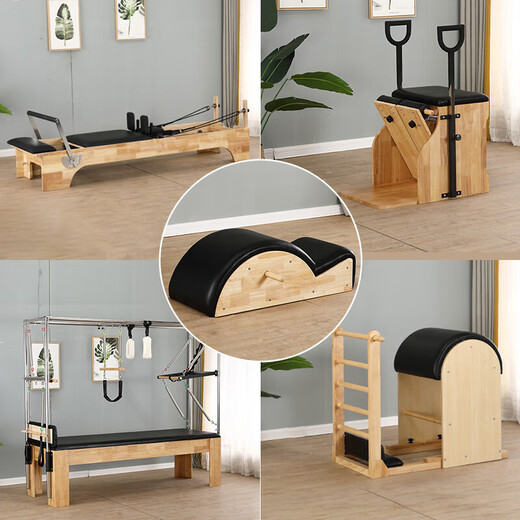 Liyi Official Direct Sales Pilates Core Bed Five-piece Foldable Equipment Cadillac Zen Imported Rubber Wood - Core Bed Folding Model - Free