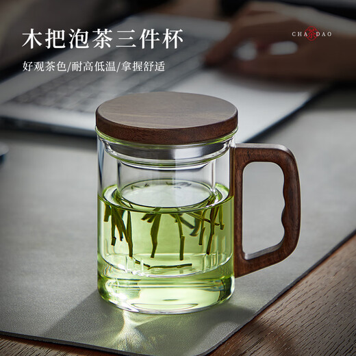 Yipot tea brewing cup tea water separate cup water cup men's tea cup personal tea brewing cup glass green tea cup special price 400ML wooden cup