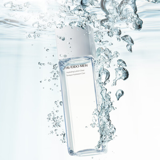 Shiseido Men's Vitality Balanced Water 150ml Moisturizing and Oil Control Holiday Gifts for Boyfriend