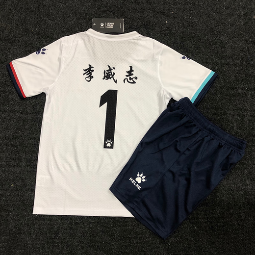 卡尔美（KELME）KEML卡尔美球衣足球队服短袖男女速干透气足球服套装印字比赛服 1048-白色 L 建议身高165-170